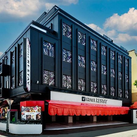 Restay Morioka - Adult Only Εξωτερικό φωτογραφία