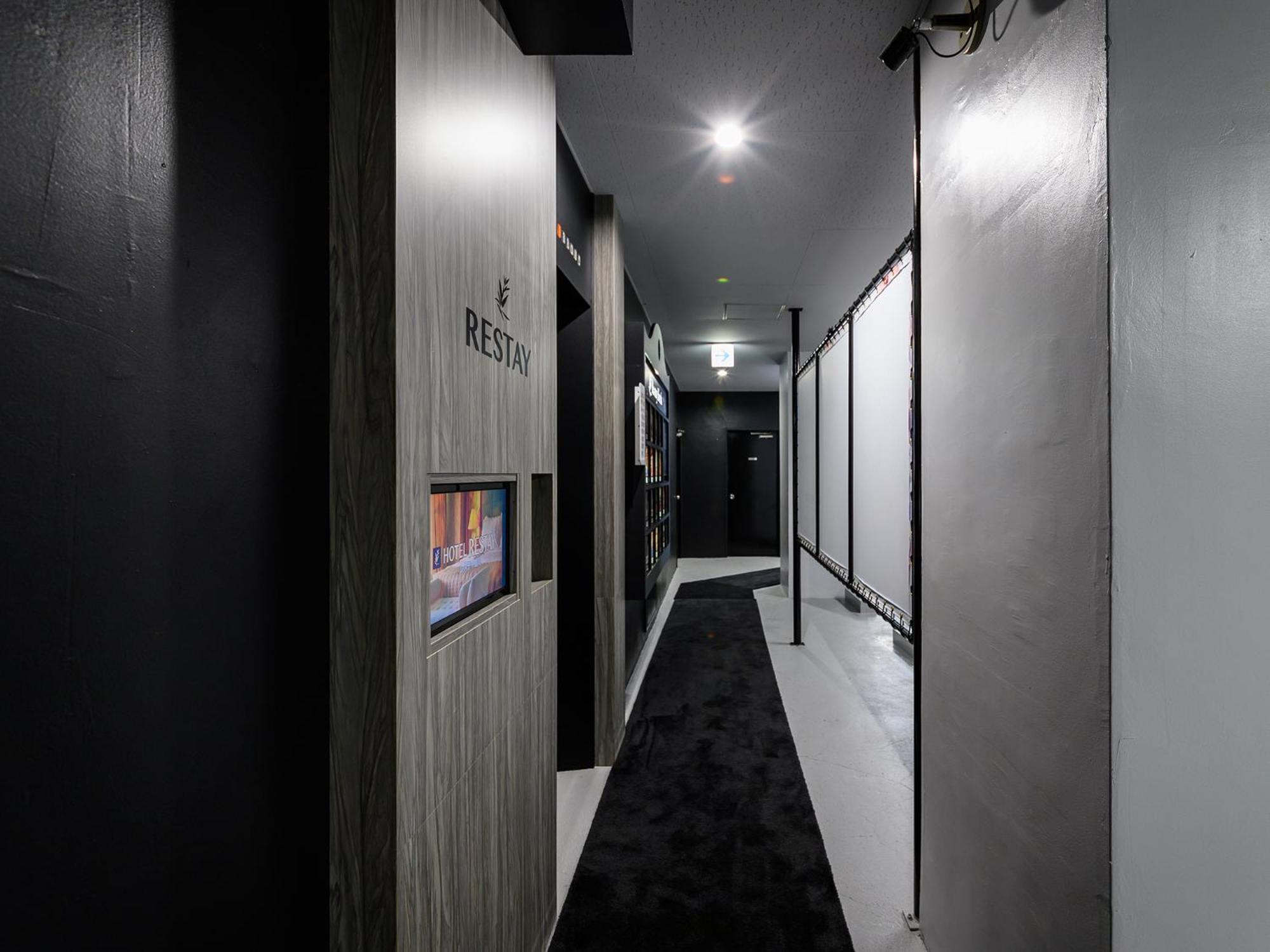 Restay Morioka - Adult Only Εξωτερικό φωτογραφία