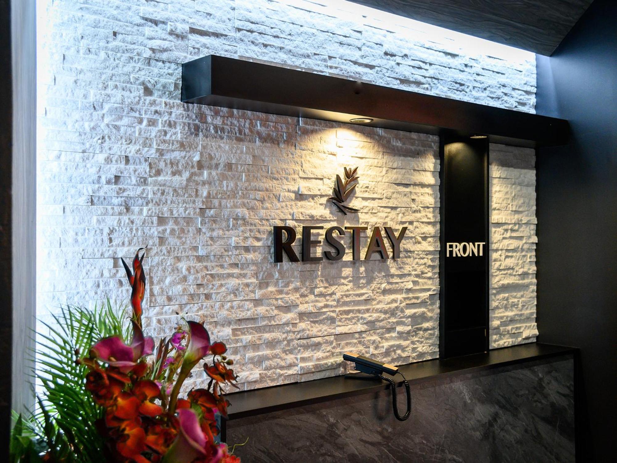 Restay Morioka - Adult Only Εξωτερικό φωτογραφία